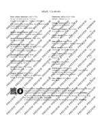 Classical Highlights for Violoncello Product Image