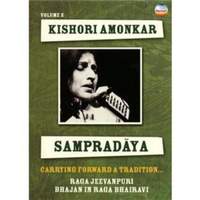 Sampradaya Vol 2