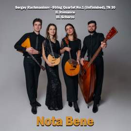 Rachmaninov: String Quartet No. 1