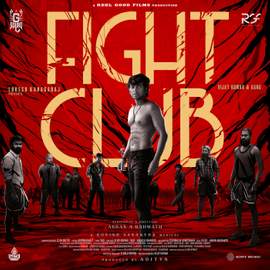Fight Club