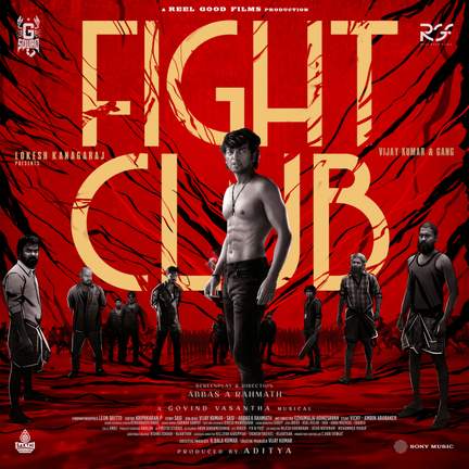 Fight Club