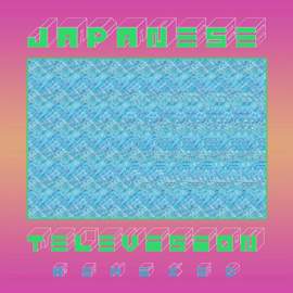 III (remixed)