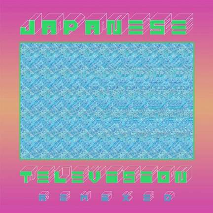III (remixed)