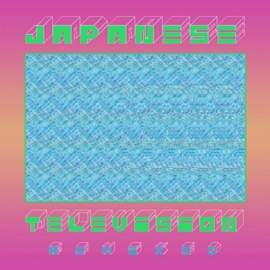 3 Remixed (rsd 2021)