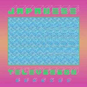 3 Remixed (rsd 2021)