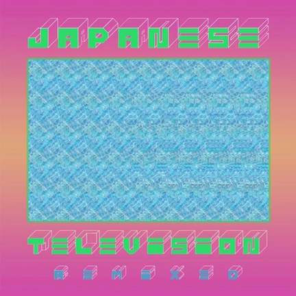 3 Remixed (rsd 2021)