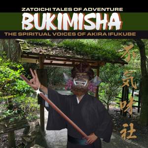 Zatoichi Tales of Adventure