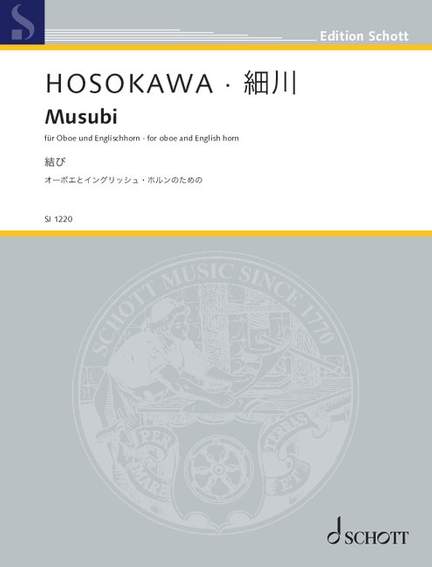 Hosokawa, T: Musubi