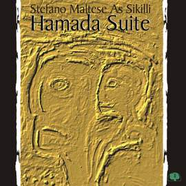 Hamada Suite
