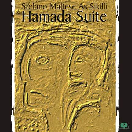 Hamada Suite