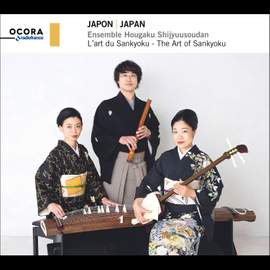 Japan. The Art of Sankyoku