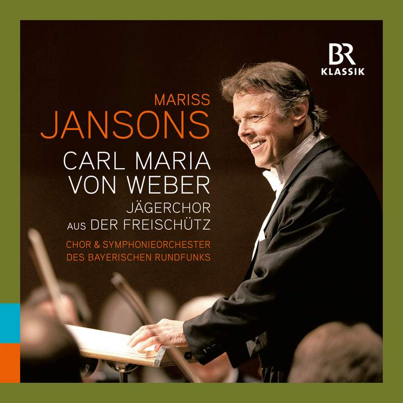 【中古CD】Simon Rattle And His Soloists The CBSO Years／Simon Rattle 中古CD】Simon Rattle And His Soloists The CBSO Years／Simon