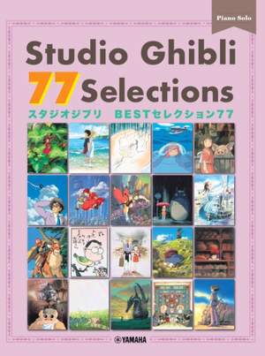 Joe Hisaishi: Studio Ghibli 77 Selections