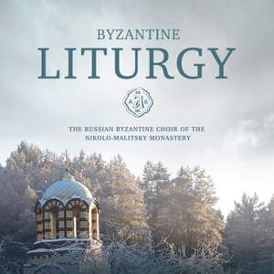 Byzantine Liturgy: Athos Tradition of Byzantine Chant