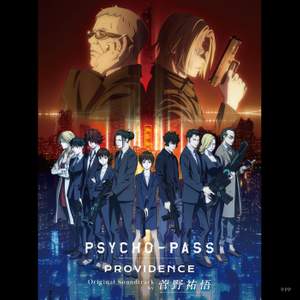 PSYCHO-PASS PROVIDENCE Original Soundtrack