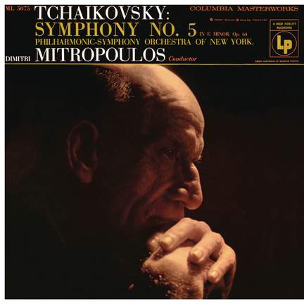 Tchaikovsky: Symphony No. 5 in E Minor