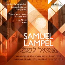 Samuel Lampel: Evening Prayer For Shabbat