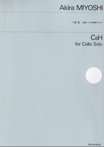 Miyoshi, A: C6h