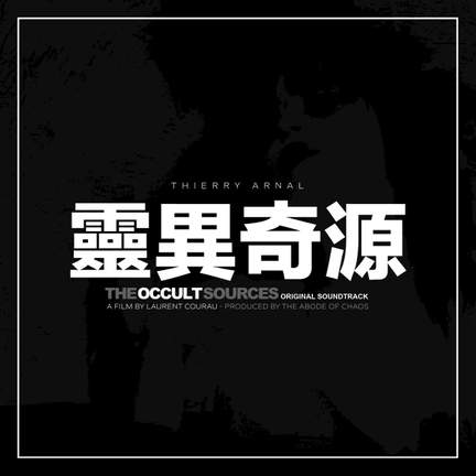 The Occult Sources (Original SoundTrack)