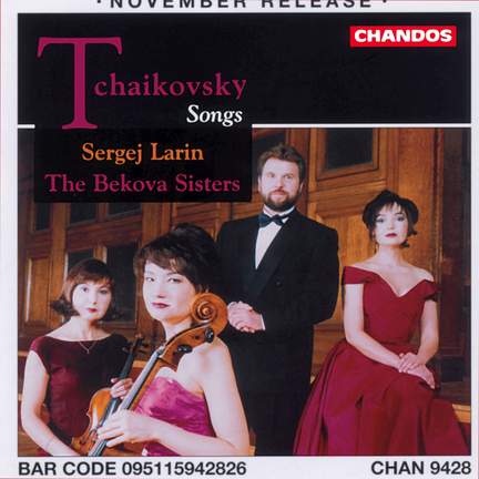 Tchaikovsky: Songs