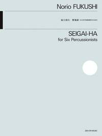 Fukushi, N: Seigai-Ha