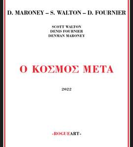 O Kosmos Meta