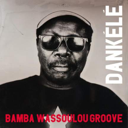 Dankele (Ltd. RSD 2020 LP)