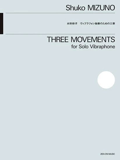 Mizuno, S: Three Movements