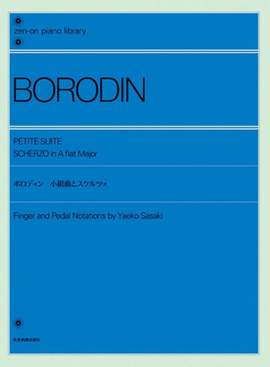 Borodin, A: Petite Suite & Scherzo in A flat Major