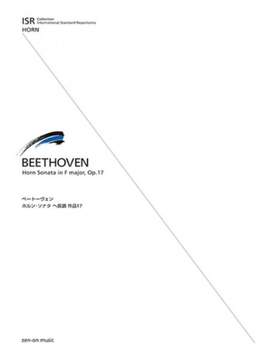 Beethoven: Horn Sonata in F major op. 17