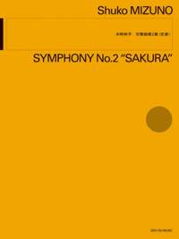 Mizuno, S: Symphony No. 2 "Sakura"