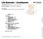 Arishiyama Product Image