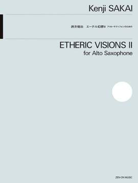 Sakai, K: Etheric Visions II