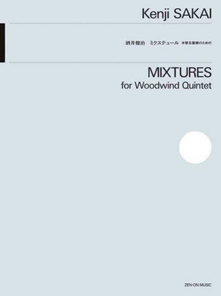 Sakai, K: Mixtures