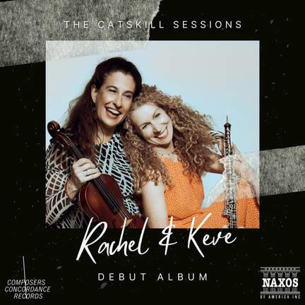 The Catskill Sessions