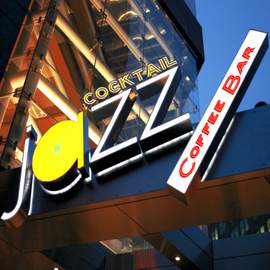 Cocktail Jazz Coffee Bar