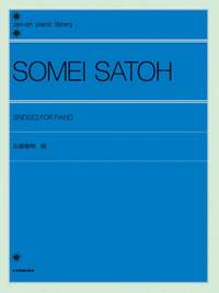 Satoh, S: Bridges for Piano
