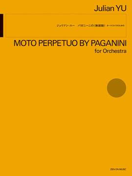 Yu, J: Moto Perpetuo by Paganini