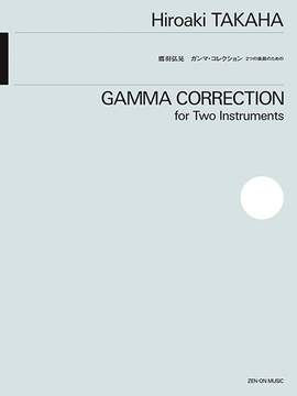 Takaha, H: Gamma Correction