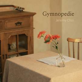 Gymnopedie