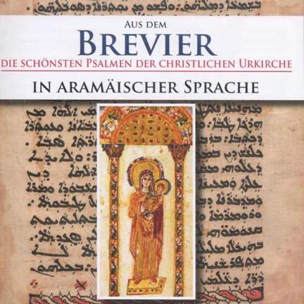 Aus dem Brevier