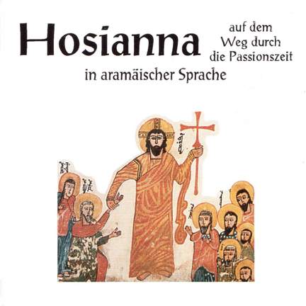 Hosianna