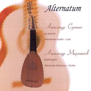Alternatum