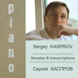 Sonatas & Transcriptions