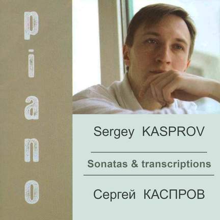 Sonatas & Transcriptions