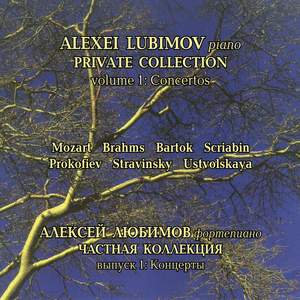 Private Collection, Vol. 1: Concertos