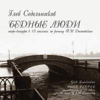 Gleb Sedelnikov - Poor People