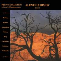 Private Collection, Vol. 2: Chamber Music
