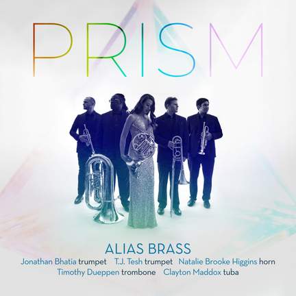 Prism