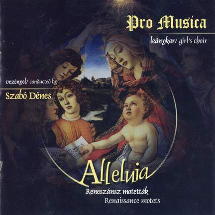 Alleluia